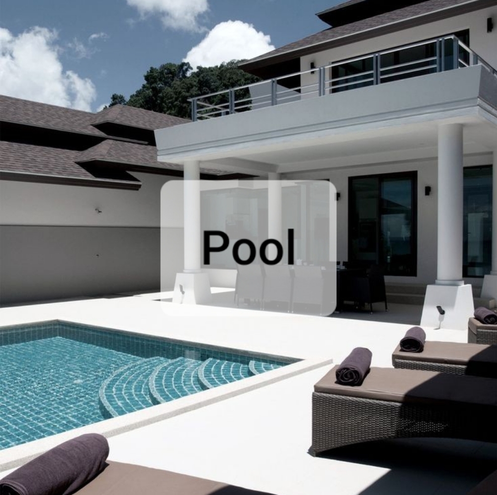 Swim